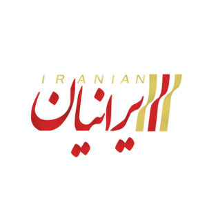 طراحی لوگو فروشگاه فرش ایرانیان