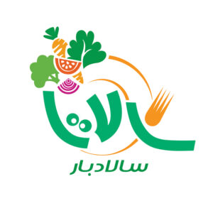 طراحی لوگو سالادبار سالاتا به فارسی