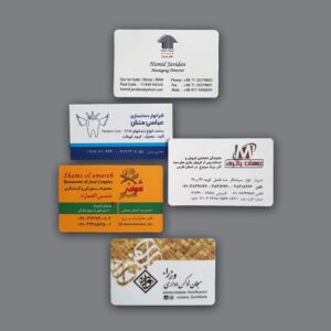 طراحی و چاپ انواع کارت ویزیت