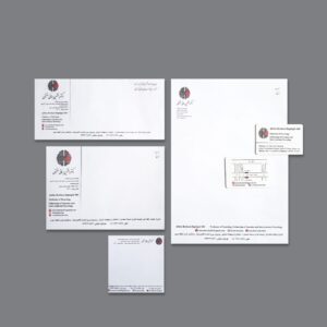 طراحی و چاپ اوراق اداری مانند پاکت نامه و سربرگ 2